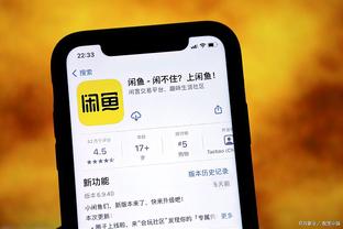 爱游戏app官网信誉好截图2